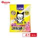  лев домашнее животное LION кошка песок запах ... песок цветочный мыло. аромат 5L×4 шт | кошка песок аромат имеется ... дезодорация цветочный мыло лев домашнее животное запах ... песок be