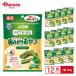 PETKISS one Chan. зуб ... закуска soft печенье овощи ввод 60g ×12 домашнее животное | PETKISS собака зуб ... закуска soft печенье овощи ввод 60g собака для закуска зубной 