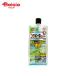 ���C���{�[��i �R�P�Ɓ[��V�����[ 1000mL�G�R�p�E�` | �R�P���� �R�P�쏜 �R�P�Ɓ[�� �V�����[ �� �� ���ԏ� �O��
