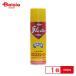  Япония . стоимость промышленность g luster zoru500ml