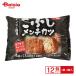 тест. ... ламинария . men chikatsu(85g×4)×12 шт массовая закупка для бизнеса бесплатная доставка замороженные продукты 