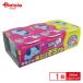 �I�J���g ���Ƃ肼������ 550ml�~3�p�b�N | ���Ƃ肼������ ������ ���C��� 550ml 3�p�b�N ���C�΍� �~�J ���I �N���[�[�b�g ������ �J�r�΍�