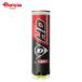  Dunlop Dunlop DH4 штук входит 1 жестяная банка DHDA4TIN | теннис мяч бейсбол теннис DH тренировка лампочка давление мяч 