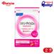 FANCL Fancl коэнзим Q10 30 день минут ×2 шт. комплект | дополнение коэнзим Q10