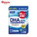  Fancl DHA&EPA 90 день минут | DHA EPA Omega 3 рыба масло дополнение supplement здоровое питание здравоохранение 