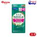 FANCL �t�@���P�� ��l�̃J�����~�b�g 40�񕪁~3�Z�b�g | �J�����~�b�g �_�C�G�b�g�T�|�[�g �H���P�A ���� ���� ���N�H�i