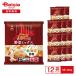 ho k Len Hokkaido производство карри для овощи Mix 400g×12 пакет | рефрижератор овощи рефрижератор карри. . материал суп Hokkaido производство овощи местного производства сырье для бизнеса 