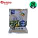  freezing vegetable ho k Len agriculture . same collection . ream .. Hokkaido × Miyazaki prefecture vegetable Mix ( spinach go in ) 250g×20 piece side dish bulk buying business use freezing 