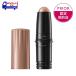  Shiseido prior прекрасный блеск I крем цвет Brown 3g | тени для век крем тени для век потускнение покрытие глаз изначальный уход блеск чувство departure цвет влажный . надеты 40 плата 50 плата 6