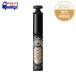  Shiseido Majolica Majorca Rush экспандер .. длинный BK999 deep black | тушь для ресниц длинный ресницы mei заднее крыло устойчивый чёрный черный 