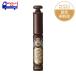  Shiseido Majolica Majorca Rush экспандер .. длинный BR666 женщина . янтарь Brown | тушь для ресниц длинный ресницы mei заднее крыло устойчивый Brown 