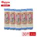 Bay sia Nagasaki префектура специальный продукт остров . рука . вермишель 300g(50g×6 пачка )×30 пакет | остров . рука . вермишель рука . вермишель вермишель Nagasaki префектура специальный продукт массовая закупка 