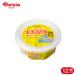  большой shou арахисовое масло creamy .. входить . толщина 225g 12 шт 