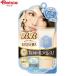 常盤薬品工業 毛穴パテ職人 ミネラルBBクリーム ブライトアップ BU  30g