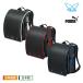 �����h�Z�� �V�g�̂͂� PUMA �v�[�} �X�s�[�h 2027�N���f�� �Z�C�o�� | �V�g�̂͂� PUMA �v�[�} �X�s�[�h �����h�Z�� �j�̎q �u���b�N �}�����u���[