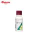 a Glo kanesho лошадь tekEW 100mL |a Glo kanesho лошадь tekEW инсектицид 100mL садоводство огород овощи фруктовое дерево уничтожение насекомых 