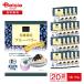  Fujitsu quotient иметь машина культивирование голубика 170g×20 пакет | рефрижератор фрукты рефрижератор голубика иметь машина органический закуска десерт для бизнеса 