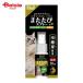 < кошка DK высота оценка товар >s Mac актинидия спрей 30ml ×4 шт 