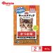 s Mac кошка s Mac и . тест 2kg ×2 шт домашнее животное | корм для кошек кошка закуска и . тест 2kg местного производства массовая закупка все возраст dry 