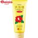  Ooshima . Ooshima . волосы крем влажный 160g