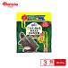 �L���[���� �Ђ���J���v���X550g�~3�� | �J�� �a �T �v���e�C�� � �G�T �J���G�T �Ђ��� �L���[���� �������� �J���v�� �܂Ƃߔ��� ��������