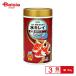  Kyorin ... Gold p Roth 150g×3 шт |... Gold p Roth тропическая рыба приманка Guppy цвет ..150g массовая закупка 