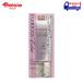  Kose KOSE Esprique ESPRIQUEekla подъёмник BB крем 405