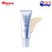  Kose KOSE Sekkisei яркий BB essence 01 немного яркий природа . цвет | BB крем основа солнцезащитное средство натуральный прозрачный чувство уход за кожей место person покрытие сила 