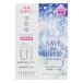 KOSE(コーセー) 雪肌精 クリアウェルネス 敏感肌用化粧水 キット