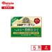 [ рефрижератор ] маленький скала .. индустрия маленький скала . маргарин [ здоровый .. покрой ] 180g×5 шт 