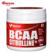  талон Thai BCAA цитруллин плюс K5104 | BCAA цитруллин аминокислота дополнение спорт тренировка движение питание ..