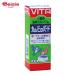 ���㐻�� �J���r�^�o�[�h 50ml �y�b�g
