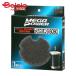 jeks mega power parts mega sponge 6090 for 1 sheets insertion ×4 piece 