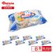 se кальмар еда родоначальник Кагосима Nankoku белый ..4P 480ml(120ml×4 штук )×8 коробка | лёд лед сгущенное молоко ... сосна фасоль адзуки мандарин cup лёд мульти- Kyushu закуска десерт ..