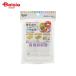 ske-ta- детская смесь рефрижератор небольшое количество . tray baby 15ml×12 TRMR12N 1 шт 