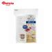 ske-ta- детская смесь рефрижератор небольшое количество . tray baby 80ml×4 TRMR4N 1 шт 