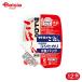 satou еда satou. .. . Niigata префектура производство Koshihikari 200g*3 еда 12 шт 
