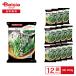 [ рефрижератор ] Delcy Kyushu производство разрезанный . шпинат 200g×12 пакет | рефрижератор шпинат местного производства .... салат .. предмет суп мисо кастрюля предмет рефрижератор овощи час короткий простой кулинария ... суммировать 