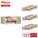 [ рефрижератор ] Delcy сырой макароны spageti540g×10 пакет | рефрижератор макароны рефрижератор сырой макароны spagetispage чай ... микроволновая печь простой кулинария час короткий .. массовая закупка 