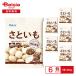 [ рефрижератор ] Delcy....300g×6 шт | рефрижератор .... таро .... пилинг рефрижератор овощи . предмет . предмет тест .. внизу .... не необходимо час короткий простой кулинария замороженные продукты 