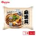 [ рефрижератор ] Delcy лен . фарфоровая пиала 350g