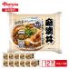 [ рефрижератор ] Delcy лен . фарфоровая пиала 350g×12 шт 
