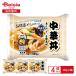 [ рефрижератор ] Delcy китайский фарфоровая пиала 355g×4 шт 