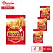 [ рефрижератор ] Delcy Hokkaido производство f ride картофель местного производства 300g×4 пакет | рефрижератор f ride картофель тонкий cut решётка печь тостер сковорода снэки закуска рефрижератор еда 