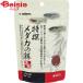 �X�h�[ ���_�J�̉a100g �y�b�g