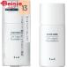 դ UVꥭåɥեǡS13 CHIFURE | ꥭåɥեǡ UV SPF PA С ʥ 糰к ١ᥤ դ ɸ࿧ 