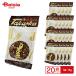  высота холм еда .. шоко 13g×20 пакет | пшеница шоко пшеница пуховка шоколад .... легкий еда чувство semi сладкий дагаси кондитерские изделия ..... маленький пакет закуска массовая закупка 