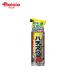 KINCHO���| �n�`�A�u�G�A�]�[��480ml | �n�` �A�u �쏜 �X�v���[ �I �A�u �I�̑� �΍� �I�ގ� �A�u�ގ� �n�`�̑��쏜 �n�`�쏜 �A�u�쏜 ���| �K�[�f�j���O �ƒ�