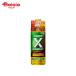KINCHO���| X�|�G�i�W�[600ml | �A�����͍� ���| ���͉t 600ml �K�[�f�j���O �ƒ�؉�