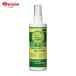 nichidoubita- Apple собака для 236ml домашнее животное 